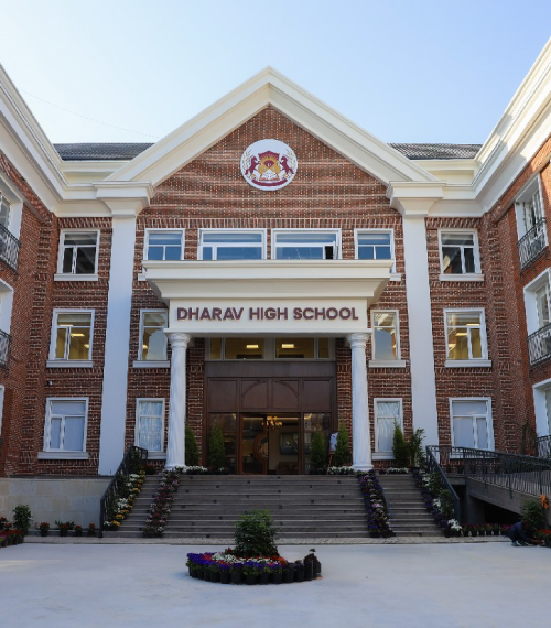 Dharav High School